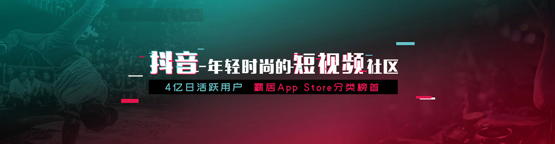 灵宝百度代理开户