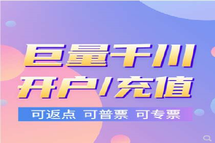 成功案例解析：SEM推广助力企业快速成长